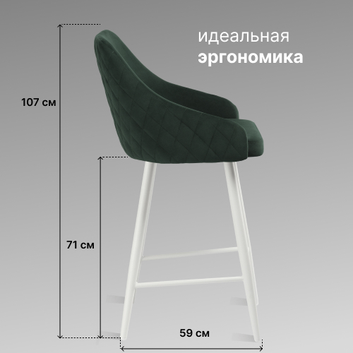 преимущество